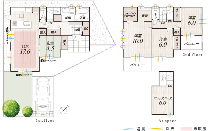 Case03間取り図
