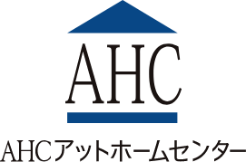 AHC footerロゴ