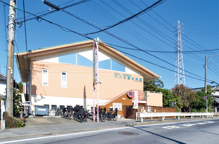 穴川花園幼稚園