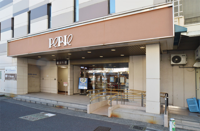 ペリエ稲毛店