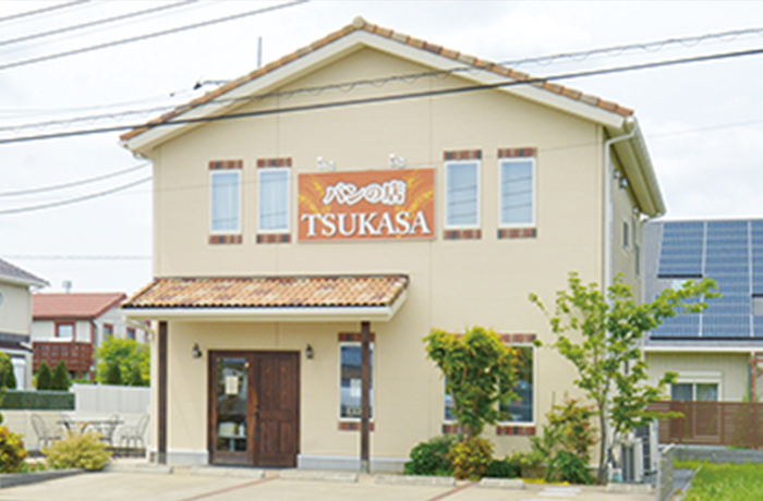 パンの店TSUKASA